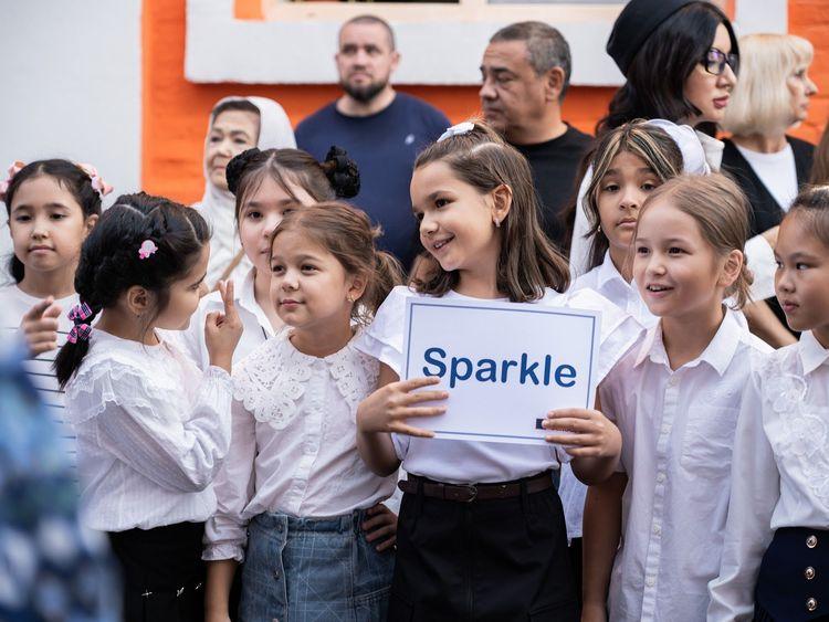 Частная начальная школа